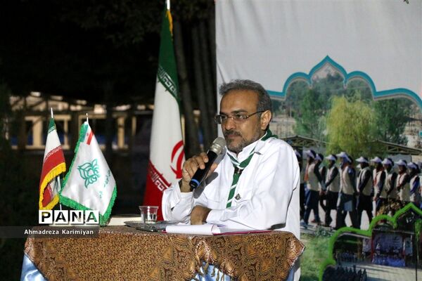 مراسم اختتامیه جشنواره اردوی پیشتازان پسر و خبرنگاران پانا استان فارس