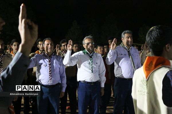 مراسم اختتامیه جشنواره اردوی پیشتازان پسر و خبرنگاران پانا استان فارس