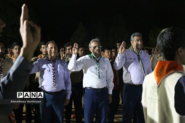مراسم اختتامیه جشنواره اردوی پیشتازان پسر و خبرنگاران پانا استان فارس