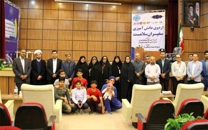 آئین اختتامیه اردوی دانش آموزی سفیران سلامت شهرستانهای استان تهران