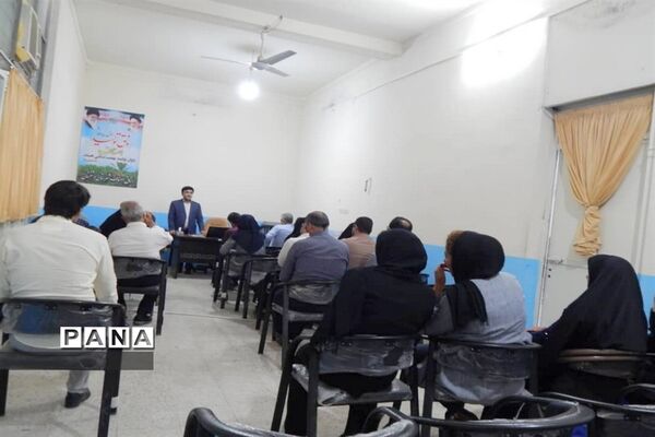 جلسه توجیهی لباس فرم مدارس دشتستان