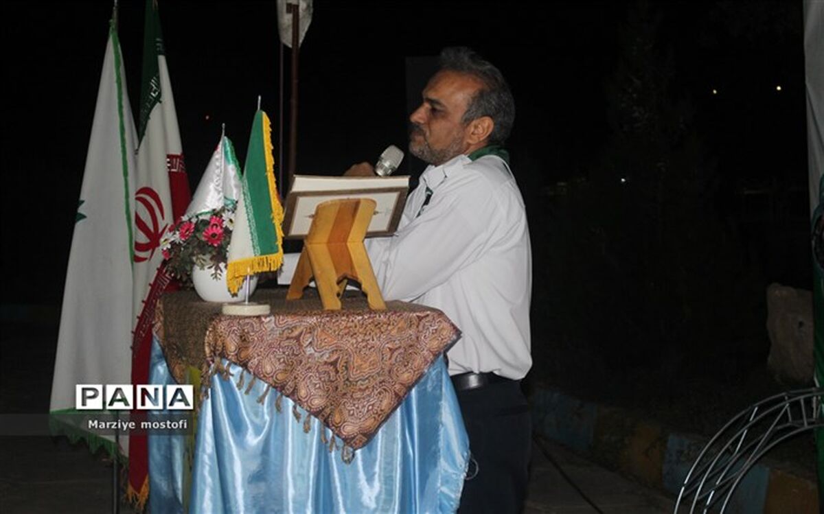 برگزاری آیین افتتاحیه اردوی استانی دختران پیشتاز فارس