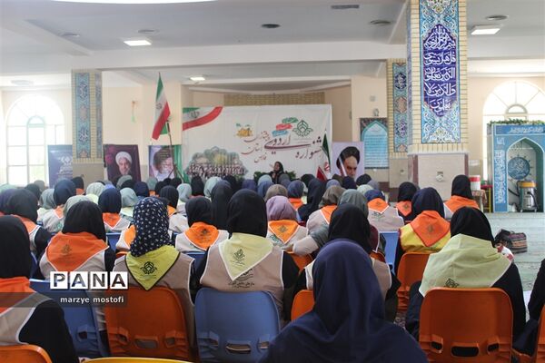 برگزاری نخستین روز از اردو استانی دانش آموزان پیشتاز دختر فارس