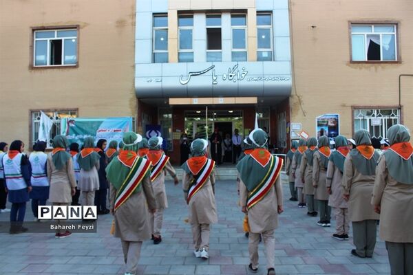 جشنواره استانی مهارت‌های تشکیلاتی پیشتازان دخترسازمان دانش‌آموزی آذربایجان غربی در ارومیه