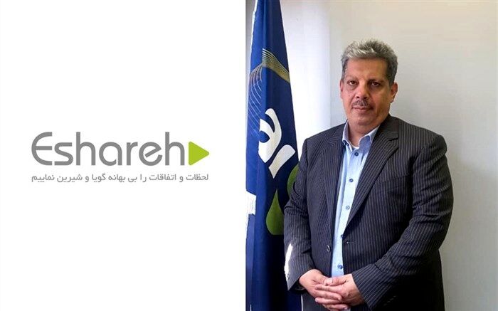 افتتاح نخستین شبکه تلویزیونی اینترنتی ناشنوایان