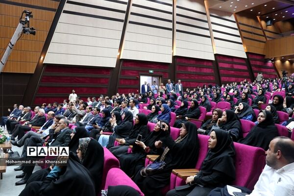 اختتامیه سی‌امین دوره رقابت‌های علمی تخصصی معلمان تربیت بدنی و آموزگاران خواهر سراسر کشور