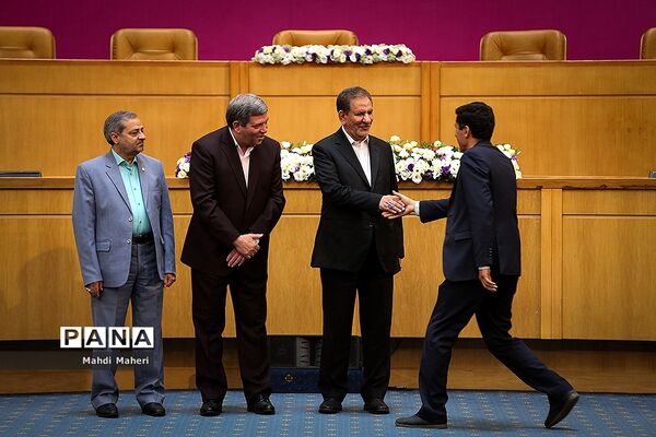 نوزدهمین کنگره ملی پرسش مهر ریاست جمهوری