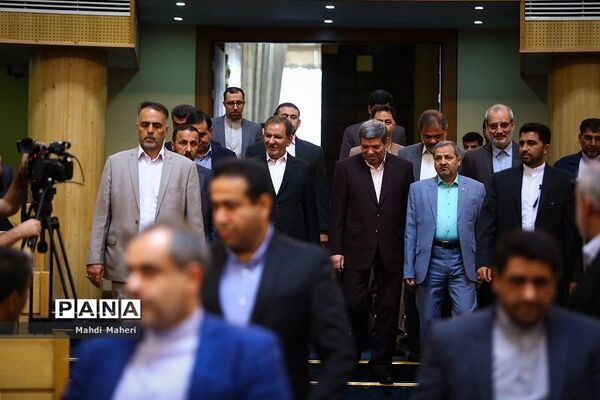 نوزدهمین کنگره ملی پرسش مهر ریاست جمهوری