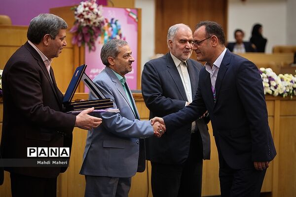 نوزدهمین کنگره ملی پرسش مهر ریاست جمهوری