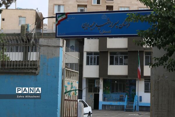 مراسم کلنگ زنی دبستان شهید ادیبی در منطقه 14