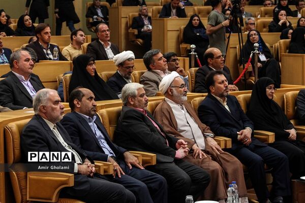 نوزدهمین کنگره ملی پرسش مهر ریاست جمهوری  ۲