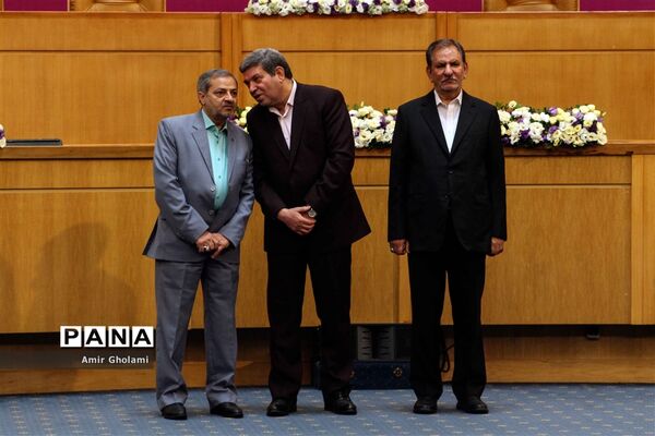 نوزدهمین کنگره ملی پرسش مهر ریاست جمهوری  ۲