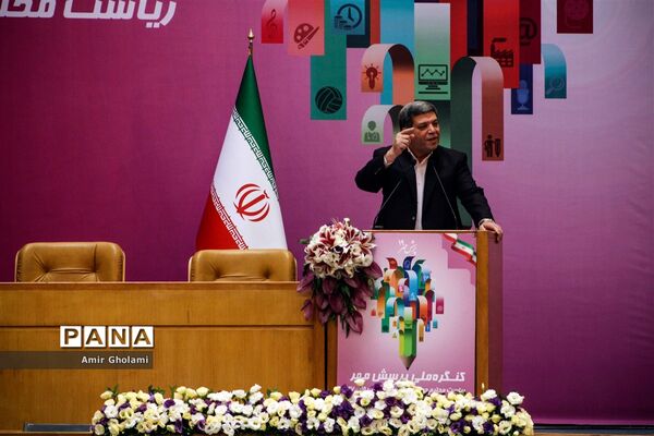 نوزدهمین کنگره ملی پرسش مهر ریاست جمهوری  ۲