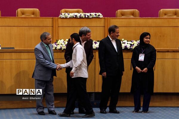 نوزدهمین کنگره ملی پرسش مهر ریاست جمهوری  ۲