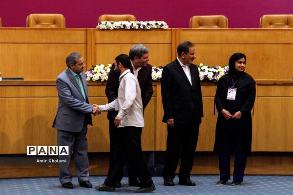 نوزدهمین کنگره ملی پرسش مهر ریاست جمهوری  ۲