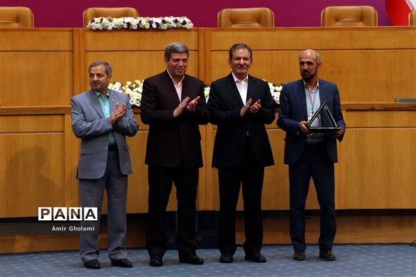 نوزدهمین کنگره ملی پرسش مهر ریاست جمهوری  ۲