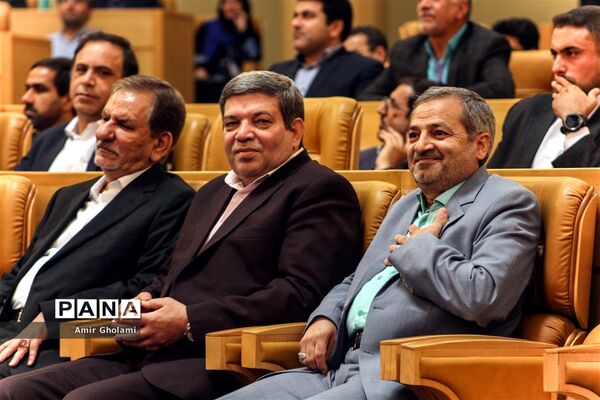 نوزدهمین کنگره ملی پرسش مهر ریاست جمهوری  ۲