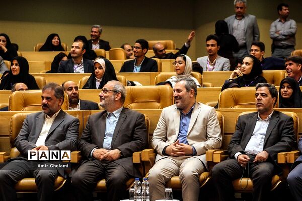 نوزدهمین کنگره ملی پرسش مهر ریاست جمهوری  ۲
