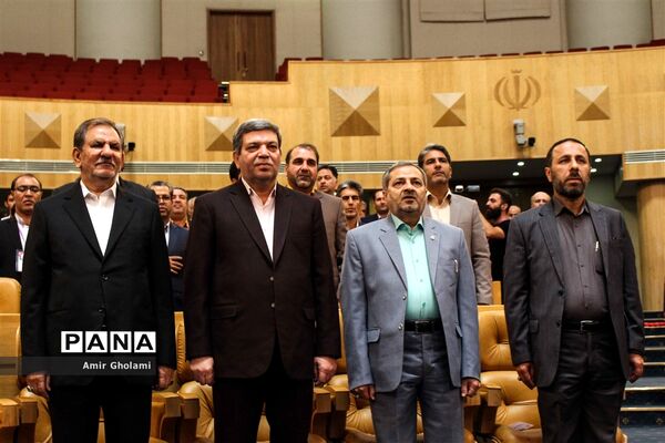 نوزدهمین کنگره ملی پرسش مهر ریاست جمهوری  ۲