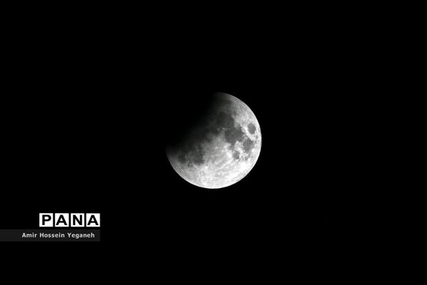 ماه گرفتگی