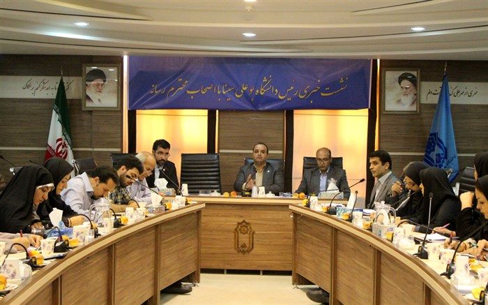 رشته فلسفه اسلامی، سال آینده در میان لیست پذیرش دانشگاه بوعلی سینا قرار می گیرد