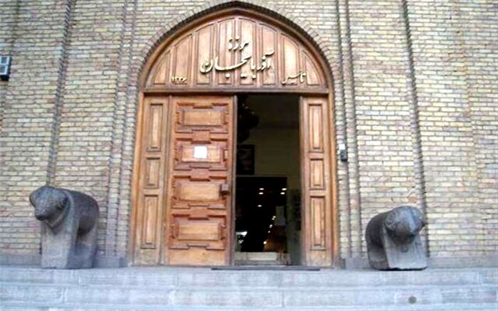 مبلغ ورودیه موزه‌ها و اماکن فرهنگی - تاریخی افزایش یافت