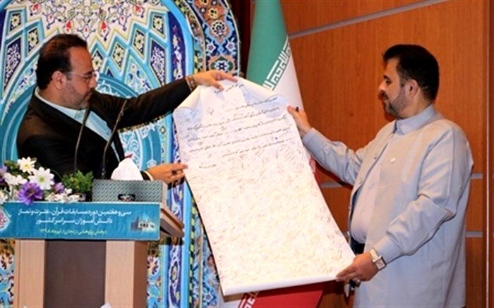 درخواست دختران شرکت کننده در مسابقات قرآن، نماز و عترت کشوری برای دیدار و تجدید بیعت با مقام معظم رهبری