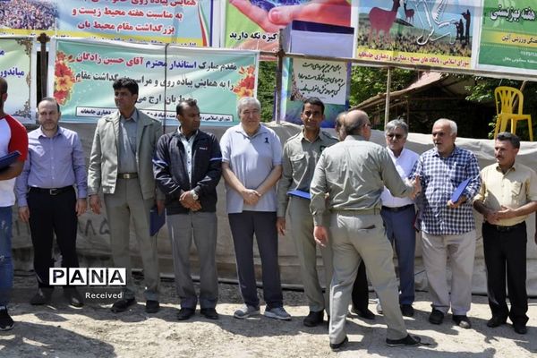 همایش پیاده‌روی خانوادگی در جامخانه