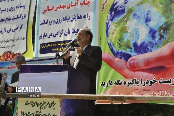 همایش پیاده‌روی خانوادگی در جامخانه