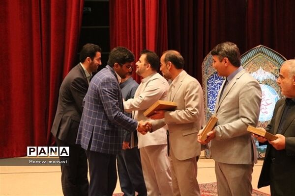اختتامیه مسابقات سراسری قرآن