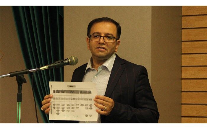 مدرسین دانشگاه علمی کاربردی اصفهان پایش می شوند