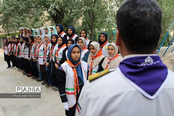 مهارت‌های تشکیلاتی پیشتازان دختر استان یزد