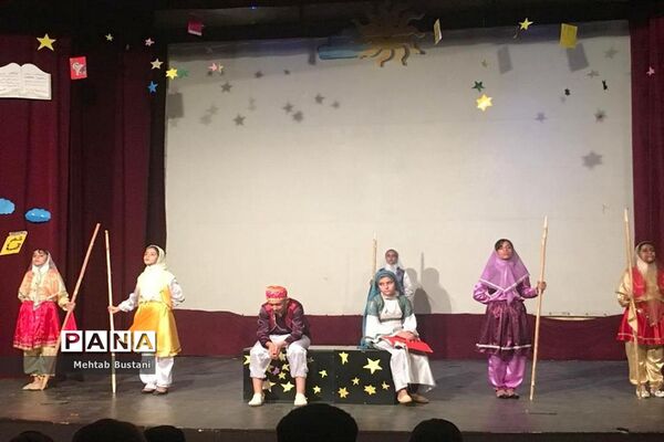 نمایش موزیکال حسن کچل در برازجان
