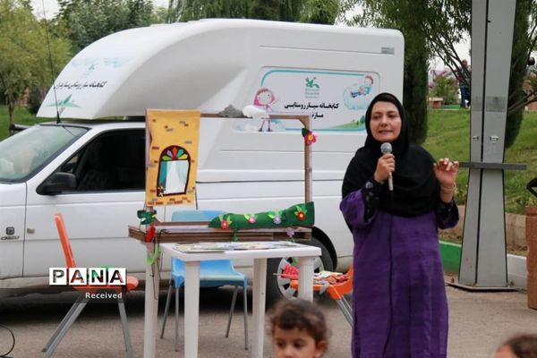 دومین برنامه پویش فصل گرم  کتاب کانون پرورش فکری در ساری