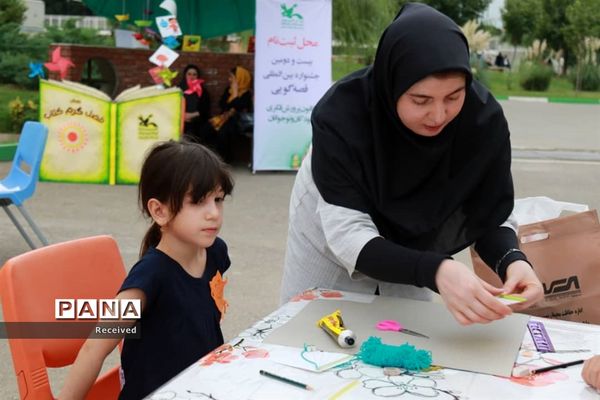 دومین برنامه پویش فصل گرم  کتاب کانون پرورش فکری در ساری