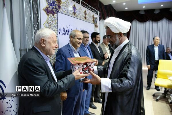 جلسه مشترک شورای معاونان اداره‌کل ومدیران و روسای آموزش و پرورش نواحی و مناطق استان
