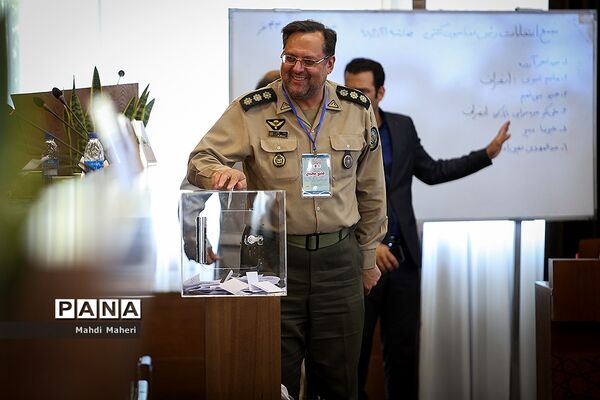 مجمع انتخاباتی فدراسیون کشتی