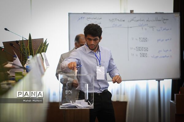 مجمع انتخاباتی فدراسیون کشتی