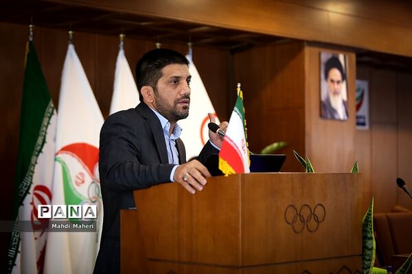 مجمع انتخاباتی فدراسیون کشتی