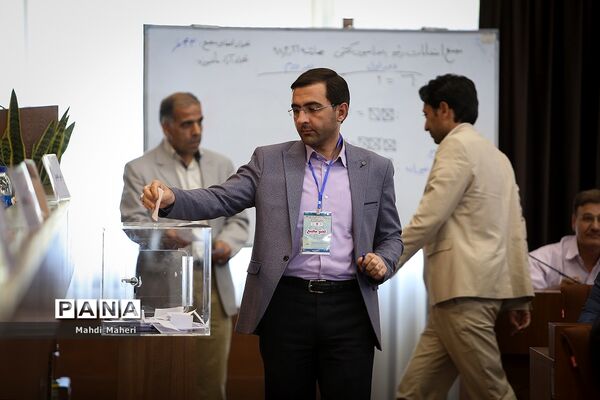 مجمع انتخاباتی فدراسیون کشتی