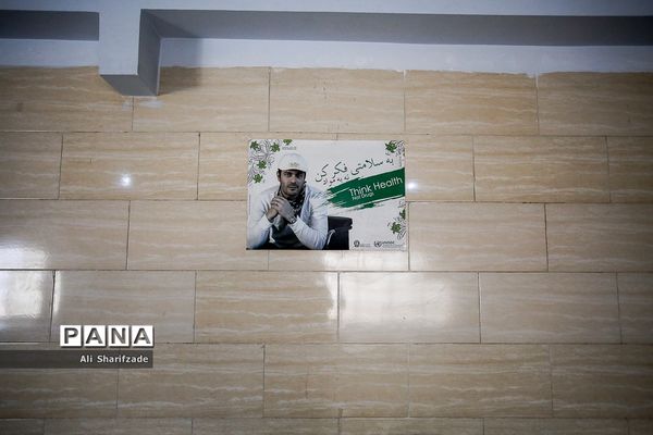 بازدید خبرنگاران از مرکز درمان اعتیاد ماده 16