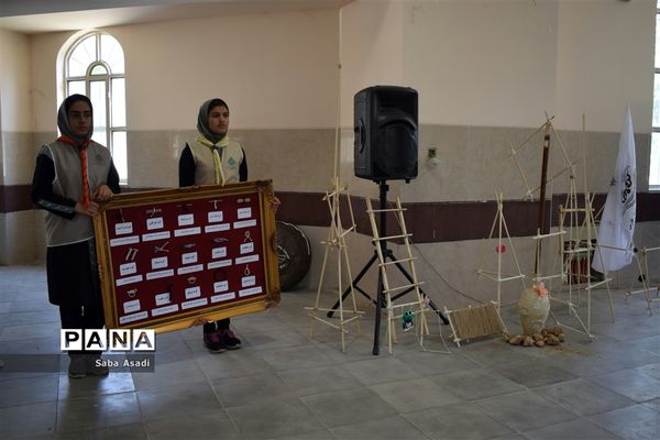 مراسم اختتامیه اردوی استانی دختران پیشتاز سازمان دانش‌آموزی فارس