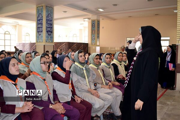 مراسم اختتامیه اردوی استانی دختران پیشتاز سازمان دانش‌آموزی فارس