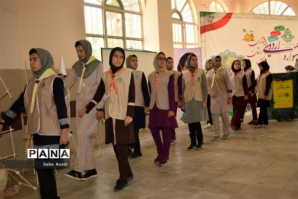 مراسم اختتامیه اردوی استانی دختران پیشتاز سازمان دانش‌آموزی فارس