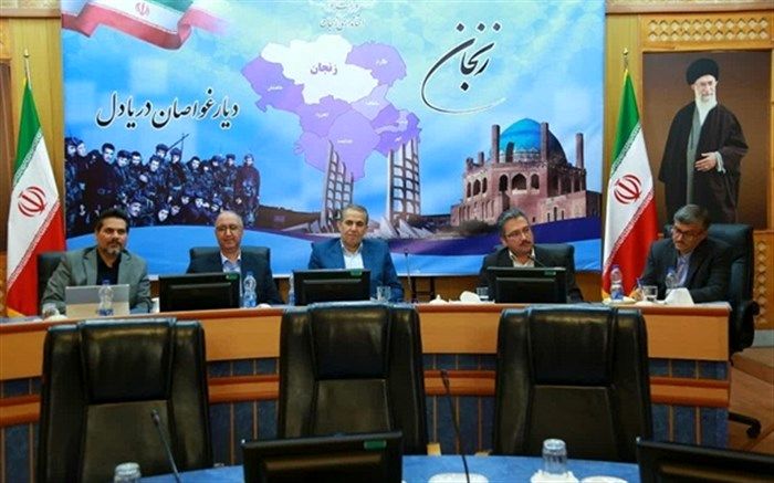 بهره‌گیری از دیدگاه نخبگان و صاحب‌نظران در پیشبرد برنامه‌های حوزه اجتماعی و بهداشتی، بسیار ضروری است