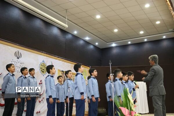 جشن گرامی‌داشت یکصدومین سال تاسیس آموزش و پرورش شهرستان آباده