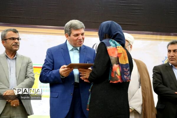 جشن گرامی‌داشت یکصدومین سال تاسیس آموزش و پرورش شهرستان آباده