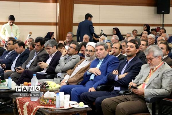 جشن گرامی‌داشت یکصدومین سال تاسیس آموزش و پرورش شهرستان آباده