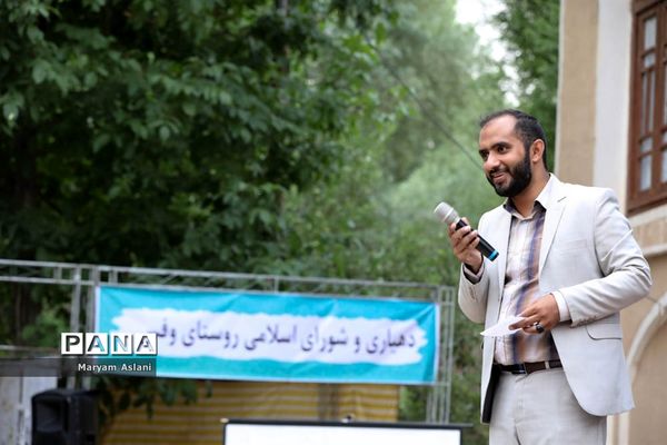 جشنواره آسمان پالیز روستای وفس کمیجان