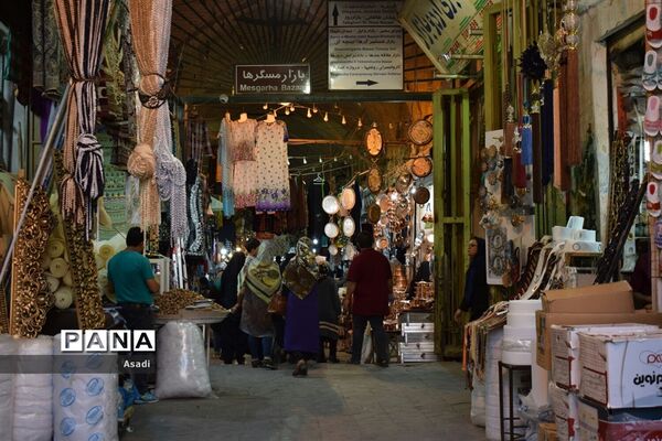 مسگری  هنری رو به فراموشی